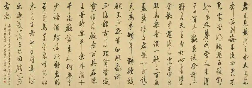 敦煌发现"将进酒"原版,原来李白这样狂妄.