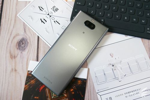 索尼 xperia    plus