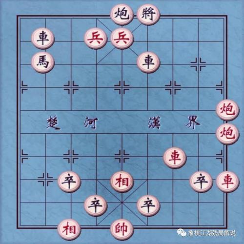 心武残编 韬略元机残局篇 适情雅趣 泥马渡康王 梦入神机 烂柯神机 桔