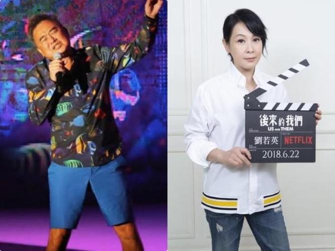 刘若英婚礼陈升哭了刘若英被陈升称是女朋友