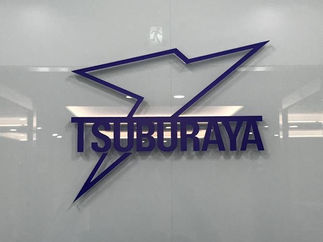 泰国最高院:驳回辛波特关于奥特曼的上诉,确定圆谷拥有著作权