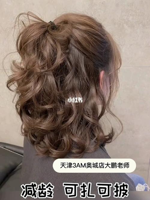 2021最火木马卷烫发中短发蛋卷头_烫发_蛋卷头_中短发