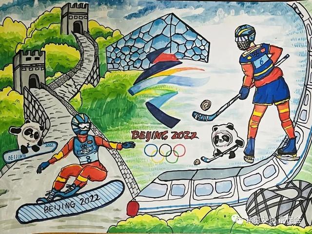 祝福冬奥圆梦冰雪国际青少年绘画邀请展获奖作品展示之四