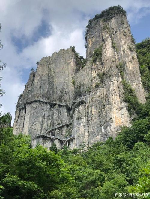 湖北省 恩施市 恩施大峡谷景区