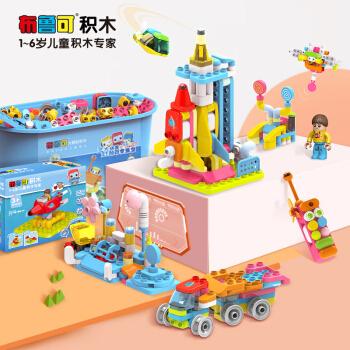 儿童玩具 布鲁克男孩女孩拼装玩具 创造大师系列-火箭乐园积木桶套装