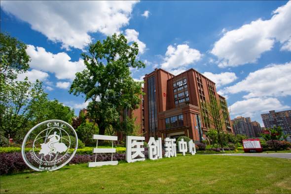 位于成都温江区永宁镇的医学城b区一角.