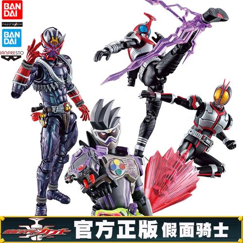 万代shf 拼装模型 figure-rise 假面骑士 响鬼空我时王ex-aid手办
