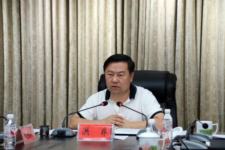 洪非:坚决贯彻落实习近平新时代强军思想,推动武装工作向更高质量迈进