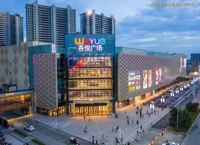 8万方大体量沉浸式花园购物综合体—新城吾悦广场 嘉兴平湖卓越悦宸里