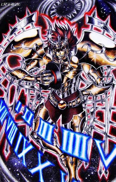 (杳马):天马座圣斗士天马的父亲,冥斗士一百零八魔星之一的"天魁星"