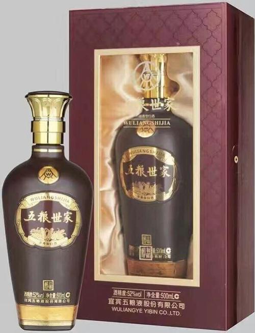 52度五粮世家醇品