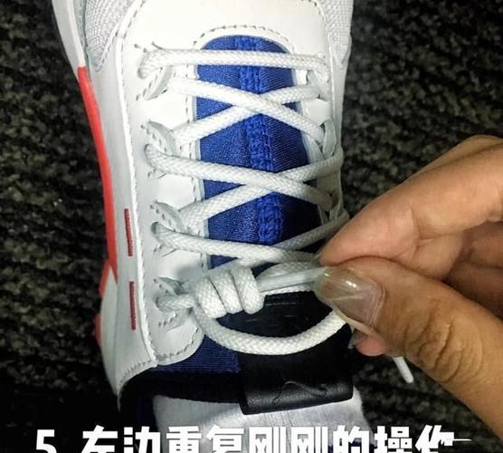 圆形鞋带怎么系不容易开?一个小方法,简单又好看