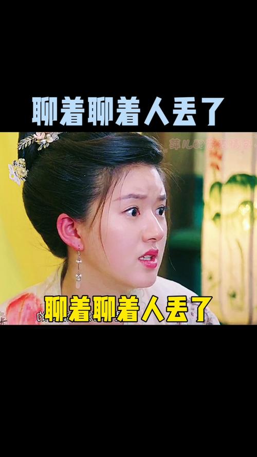 配音表情包聊着聊人丢了你告诉我是哪句话把你给噎着了我撤回