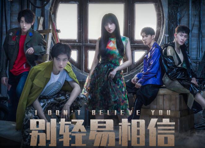 网剧唐人街探案五大灵童凶手结局烧脑幕后大反派泄露