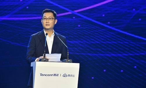 腾讯董事会主席兼首席执行官马化腾发表主题演讲