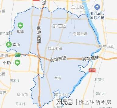 罗庄区