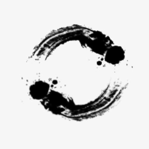 关键词 : 毛笔,圆圈,圆环,黑色,墨汁,毛笔圆圈