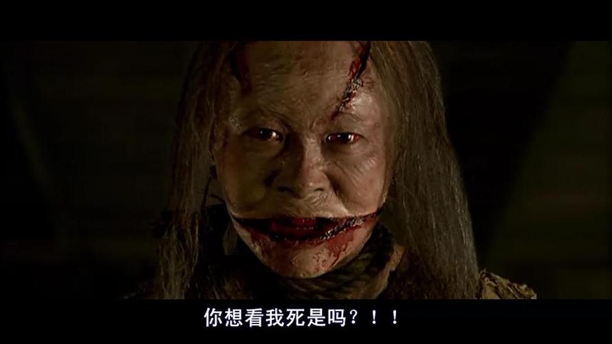 日本有贞子,泰国有--扶桑嫂!(厉鬼将映)影评