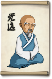 《大掌门》觉远