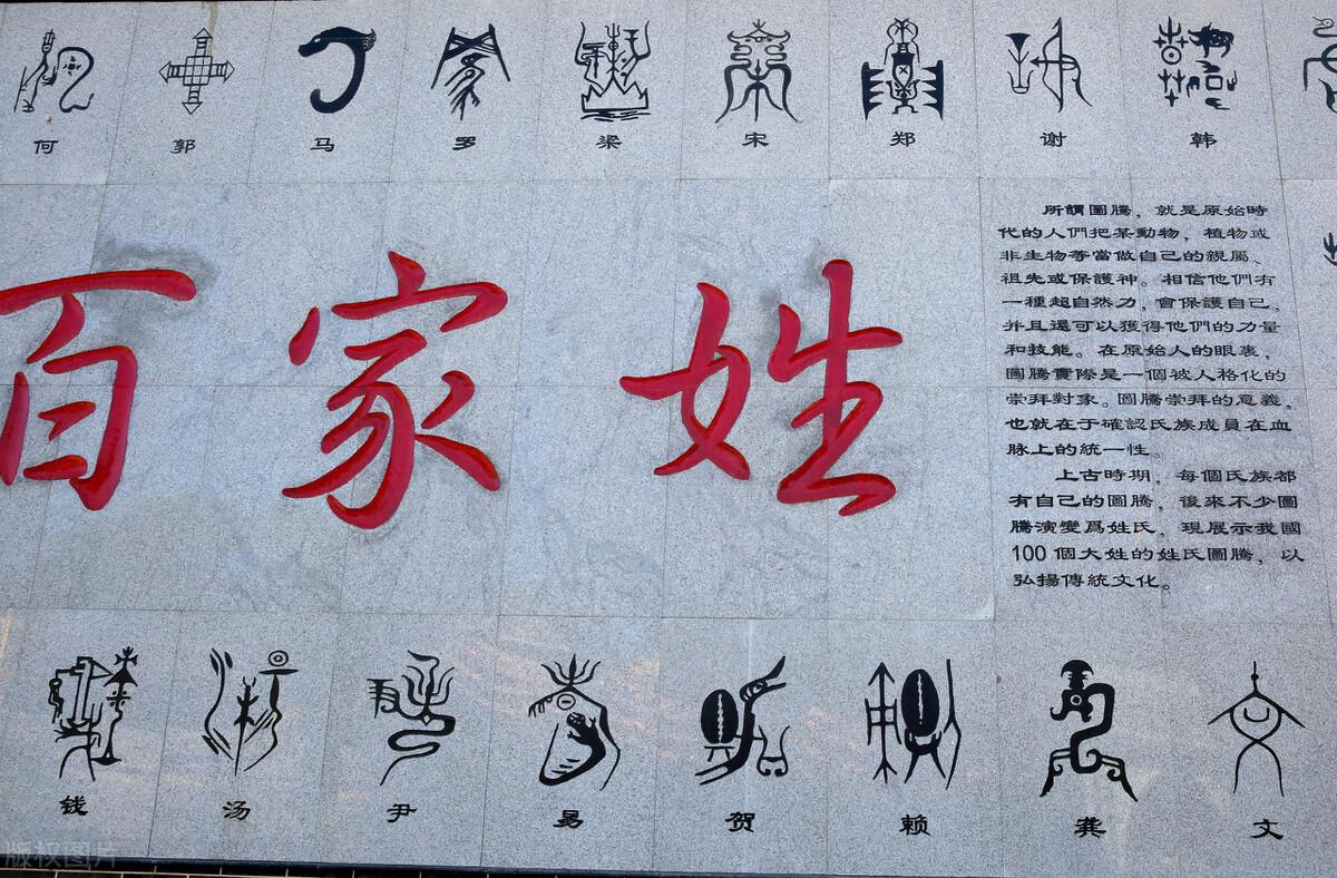 明姓和明朝有没关系,他们是否"忠于"明朝
