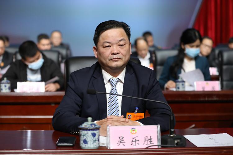 时政要闻 正文齐文川 全体在职副县级以上领导干部,退休老干部代表,市