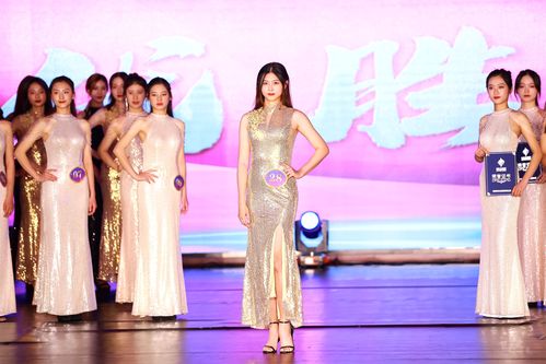2020世界旅游文化小姐大赛湖南总决赛完美收官