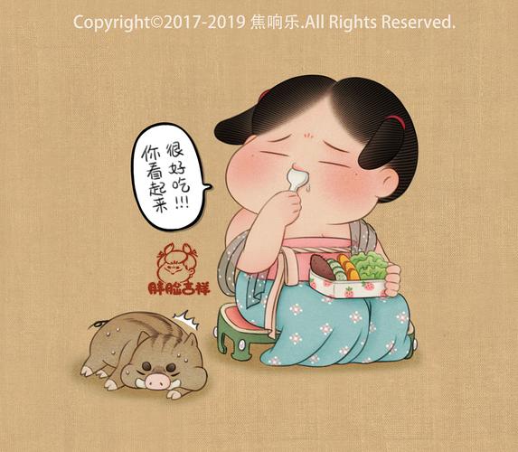 胖脸吉祥～2019年年底插画总结