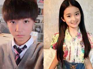 黑粉说王俊凯有了女朋友后,许多四叶草退粉,当时王俊凯就发一条微博