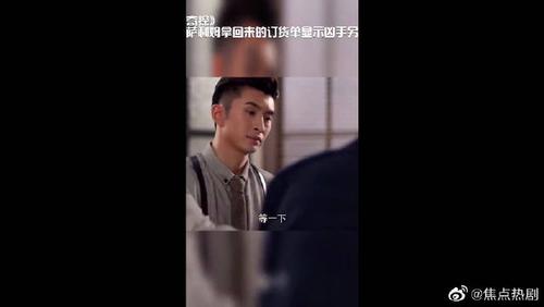 民国奇探胡一天张云龙