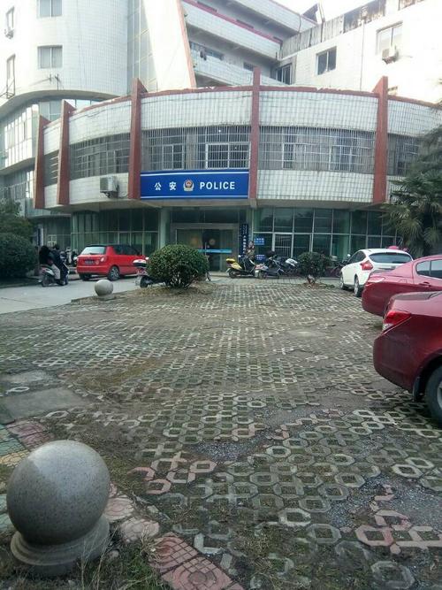 安徽省安庆市宜秀区菱北街道办事处菱北
