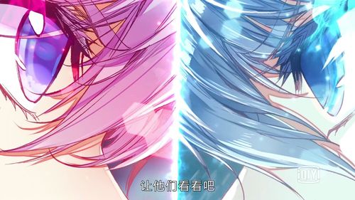 唐舞桐 - 堆糖,美图壁纸兴趣社区