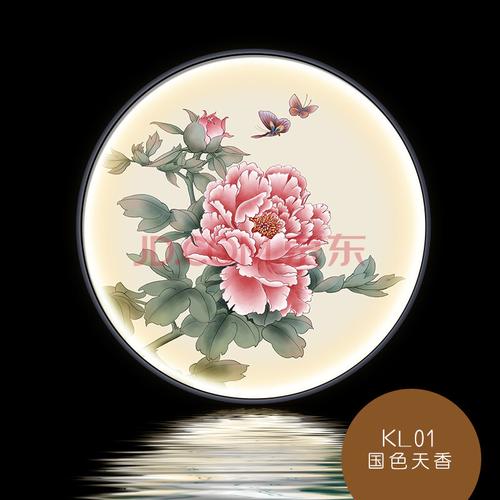 轻奢高端灯画壁画灯玄关客厅装饰画中式牡丹花圆形挂画带灯沙发背景墙