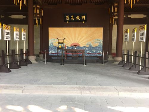 太平天国侍王府纪念馆