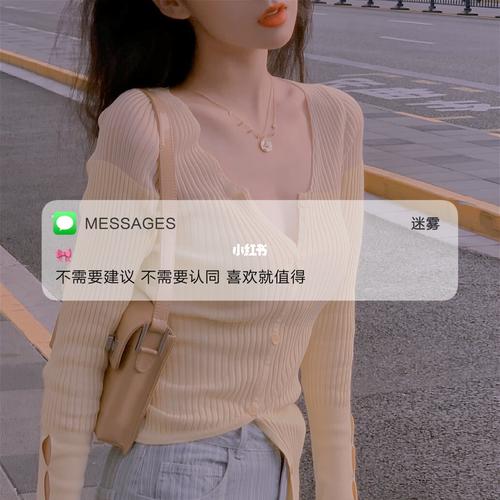 头像背景文案馆 | 没有文案就来这里找3.12_文案_朋友