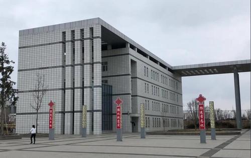 博尔塔拉职业技术学院