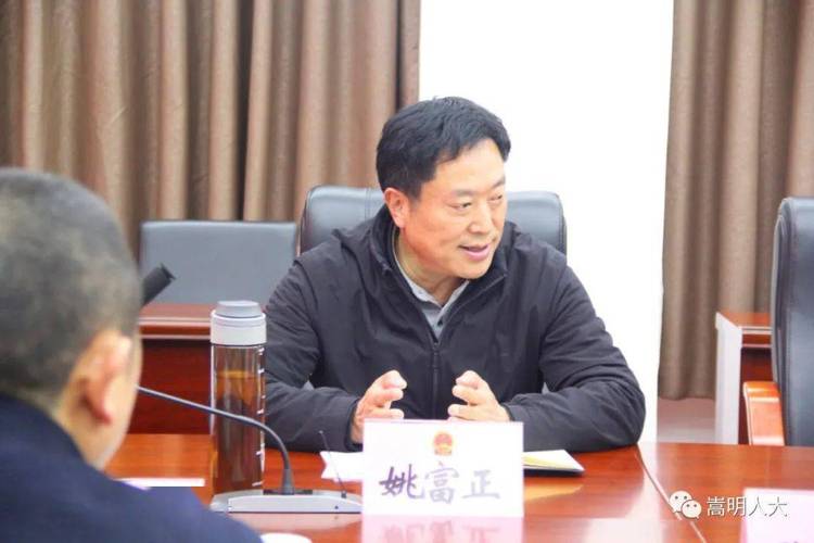 嵩明县选举委员会召开第二次会议_工作_姚富正_选区