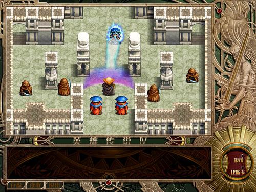 英雄传说4:朱红的泪中文硬盘版