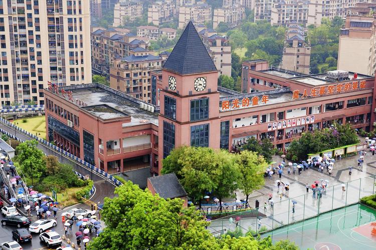 开学第一天——涪陵城七校兴涪校区秋季开学掠影