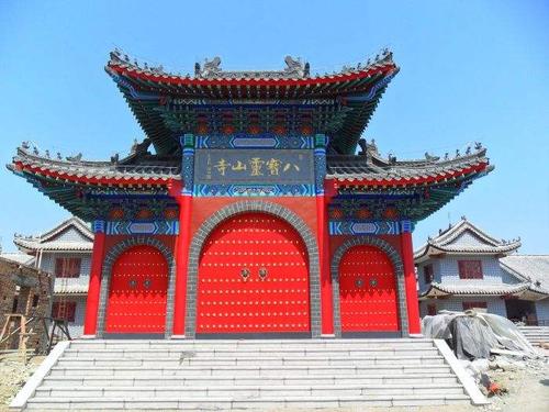八宝灵山寺记游