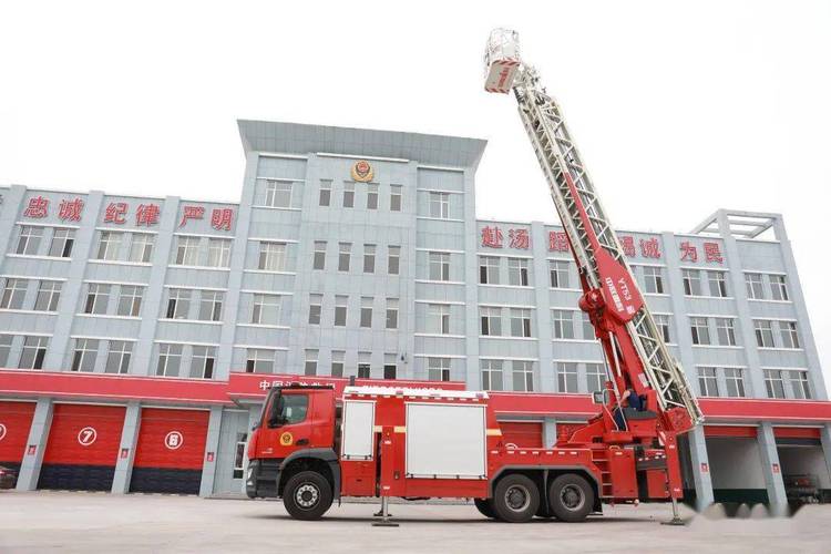 祁县消防新添"猛将"——53米云梯消防车