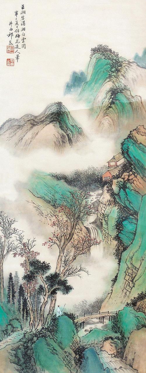 祁昆(仿古)山水画欣赏