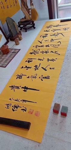 书法家刘鸿儒——行云流水飘如游云作品鉴赏