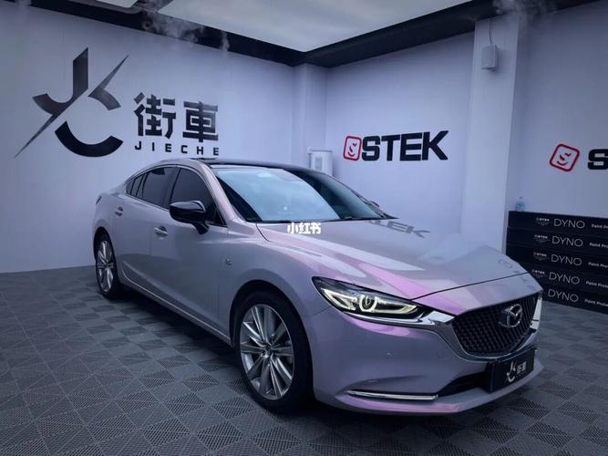 阿特兹改色梦幻火山灰_合肥街车汽车服务有限公司攻略