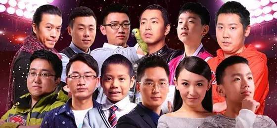 他因《最强大脑》而走红,不仅是高考理科省状元,还是杨晨煜师兄