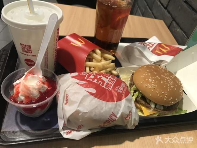 麦辣鸡腿汉堡套餐