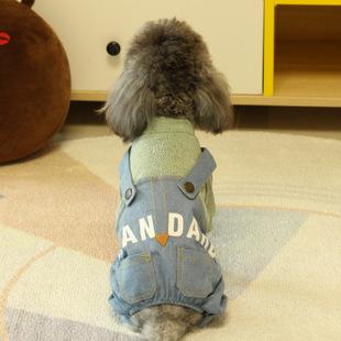 字母服饰牛仔背带裤狗狗四脚衣套装宠物衣服泰迪狗衣服秋冬狗印花