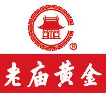 老庙黄金怎么样_品牌介绍_购买地址-九玉网