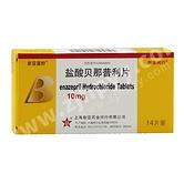 盐酸贝那普利片(薄膜衣)(400)