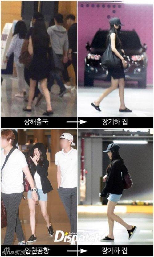 曝韩星iu与大11岁张基河恋爱 两人家中约会被拍(图)