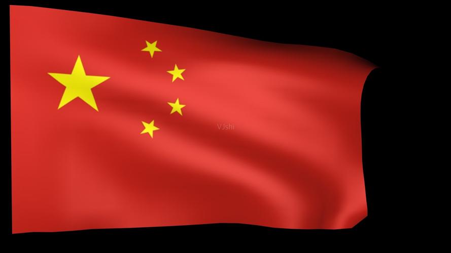 中国国旗 三维 3d 无缝循环 动画